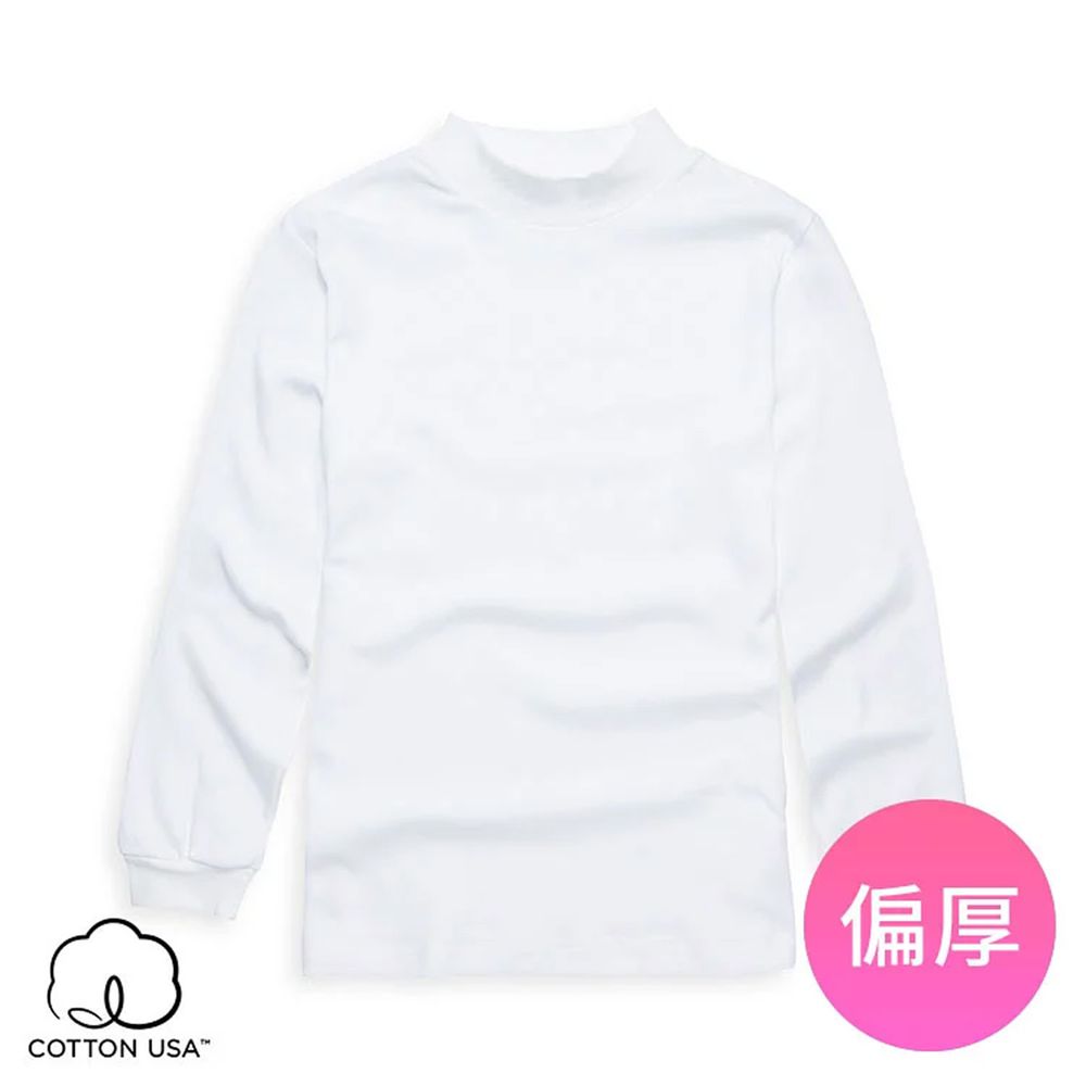 Annypepe - 兒童純棉立領衛生內衣-白色 (160-170cm)