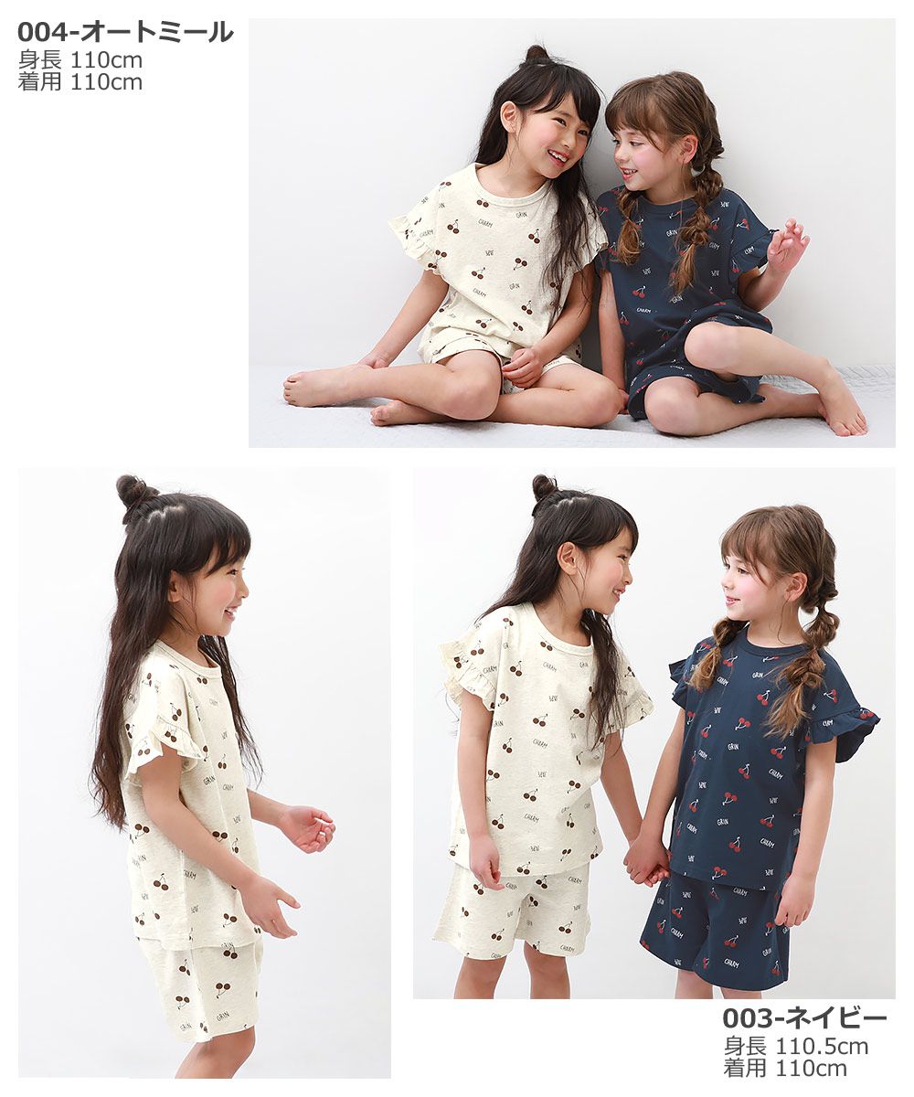 日本 devirock - 純棉舒適短袖家居服/睡衣-小愛心-粉紅