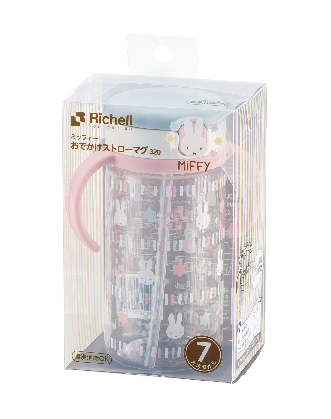 日本 Richell 利其爾 - Miffy米飛水杯-Tritan材質-320ml