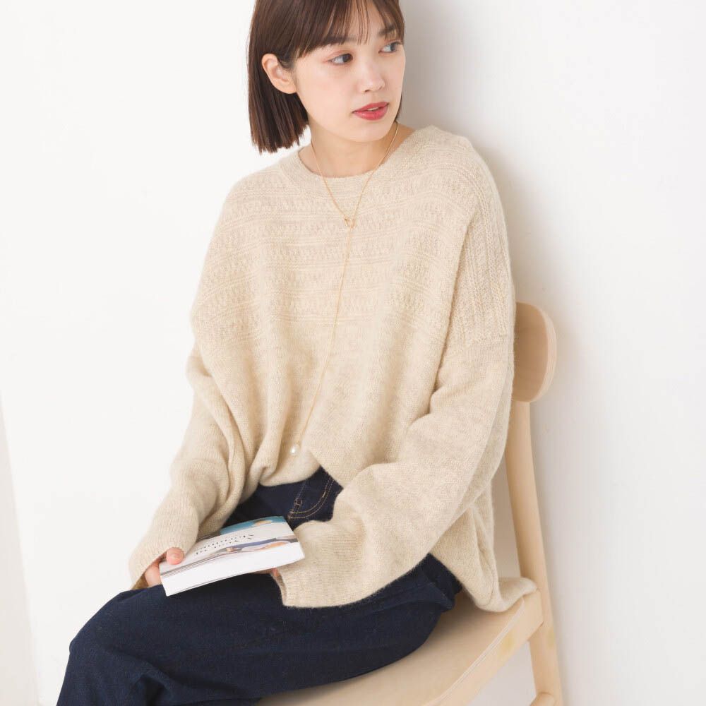 100%羊毛 蓬鬆溫暖編織紋寬版毛衣-燕麥米