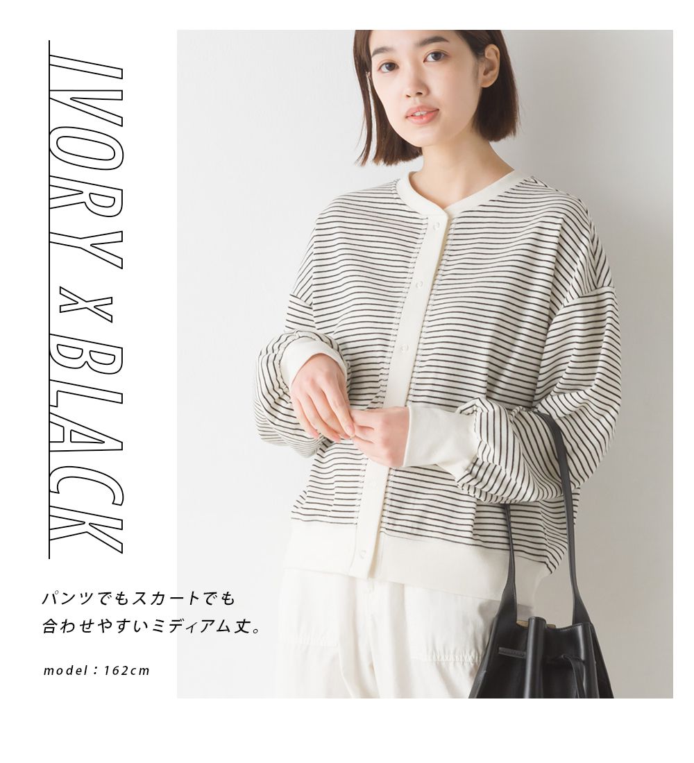 日本 OMNES - 柔美小V領澎澎袖薄外套-橄欖綠