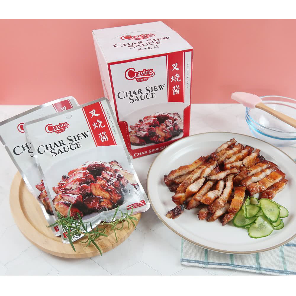 新加坡 Cravin's 可味飲 - 叉燒醬包-150g/包*3入組