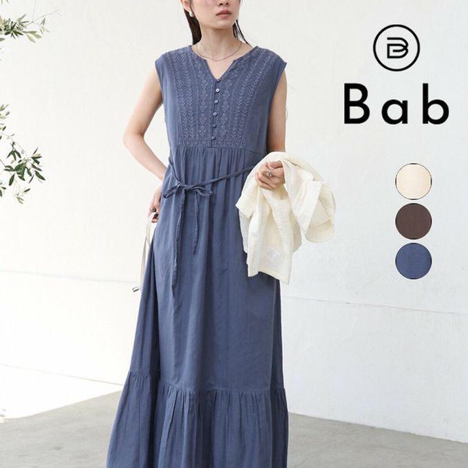 日本 Bab - 100%印度棉刺繡腰綁帶無袖洋裝-炭灰