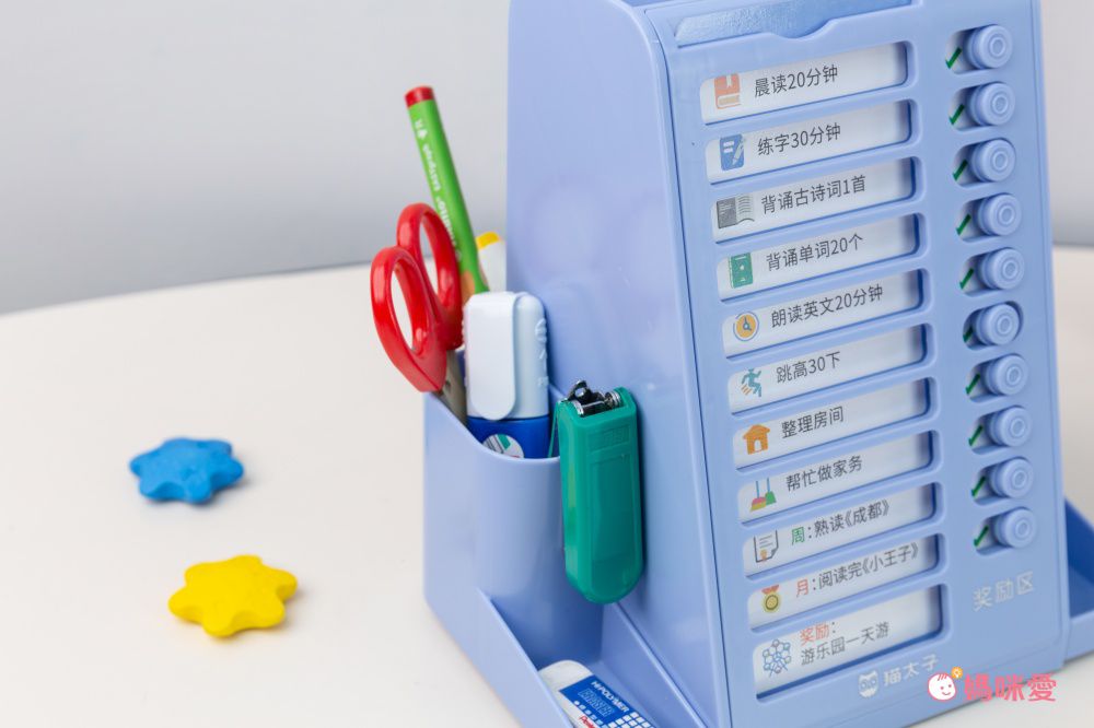 打卡板補充紙(13張)-藍色