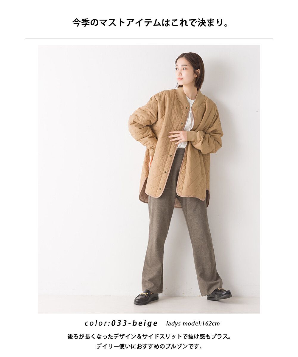 日本 OMNES - 菱紋衍縫鋪棉外套(媽媽款)-軍綠