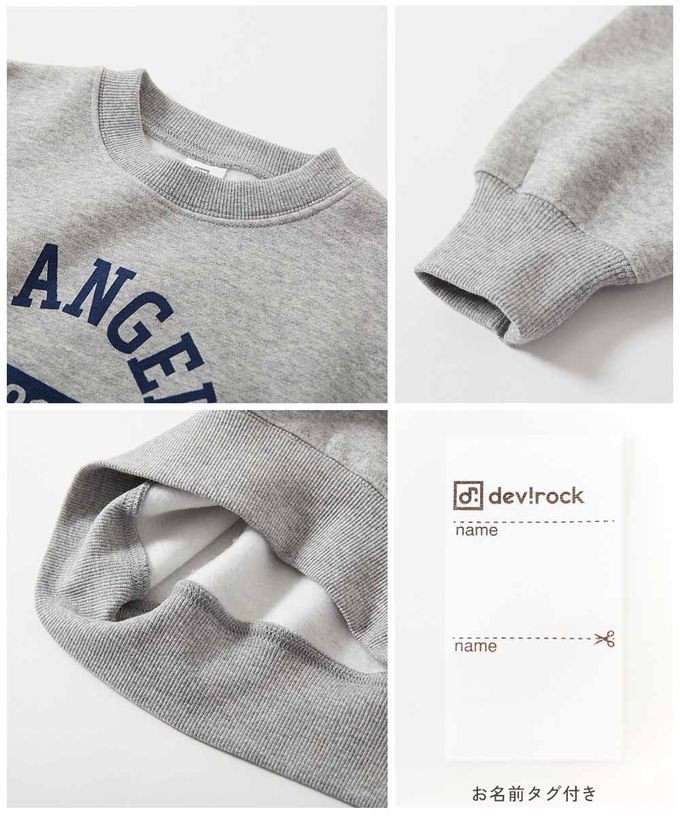 日本 devirock - 熱銷定番 裏起毛落肩大學長袖上衣-城市-灰杏