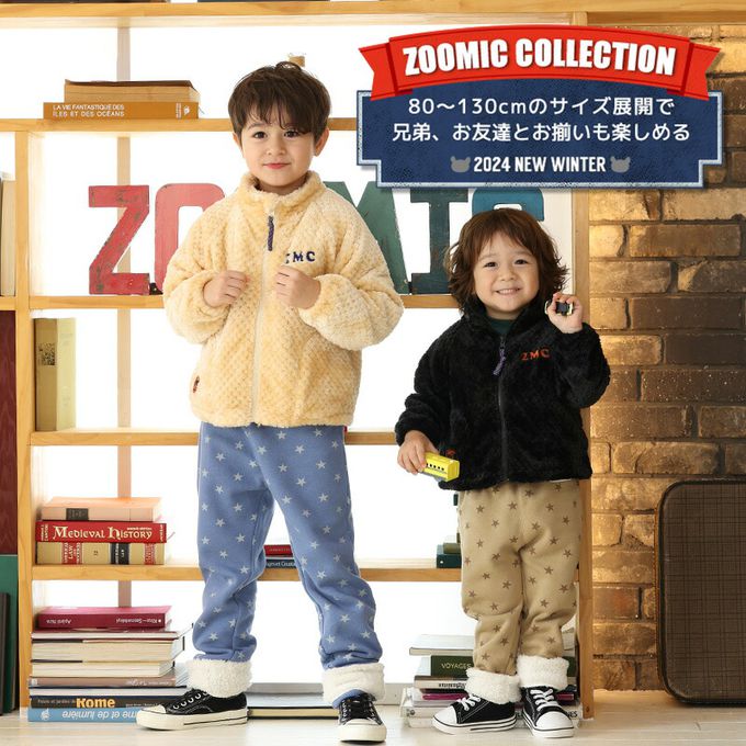 日本 ZOOLAND - 熊耳口袋滿版星星裏毛長褲-卡其