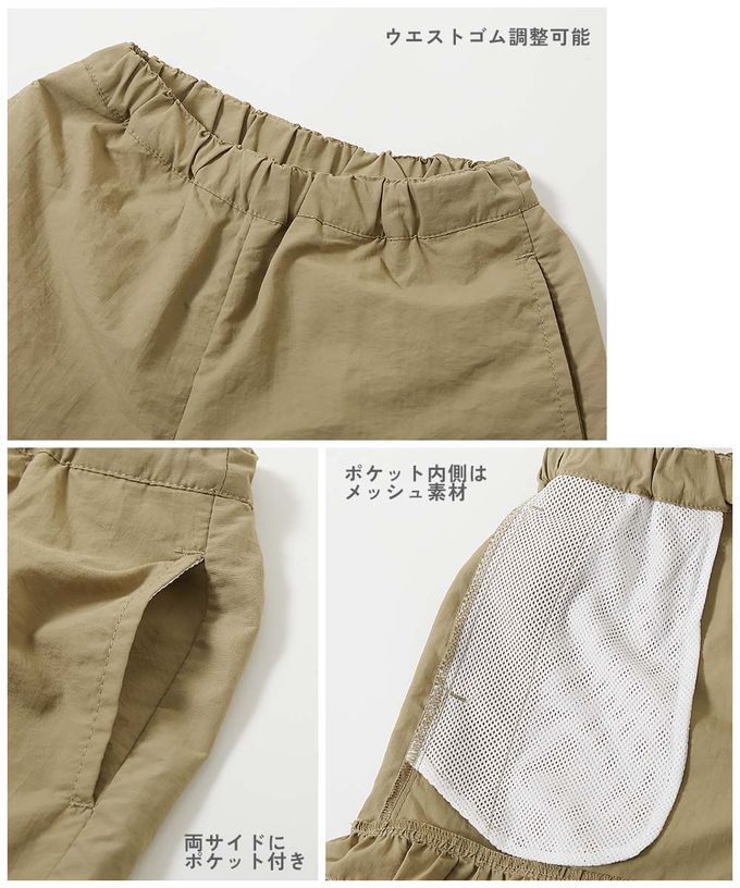 日本 devirock - 水陸二用 可愛荷葉邊玩水短褲-櫻桃粉