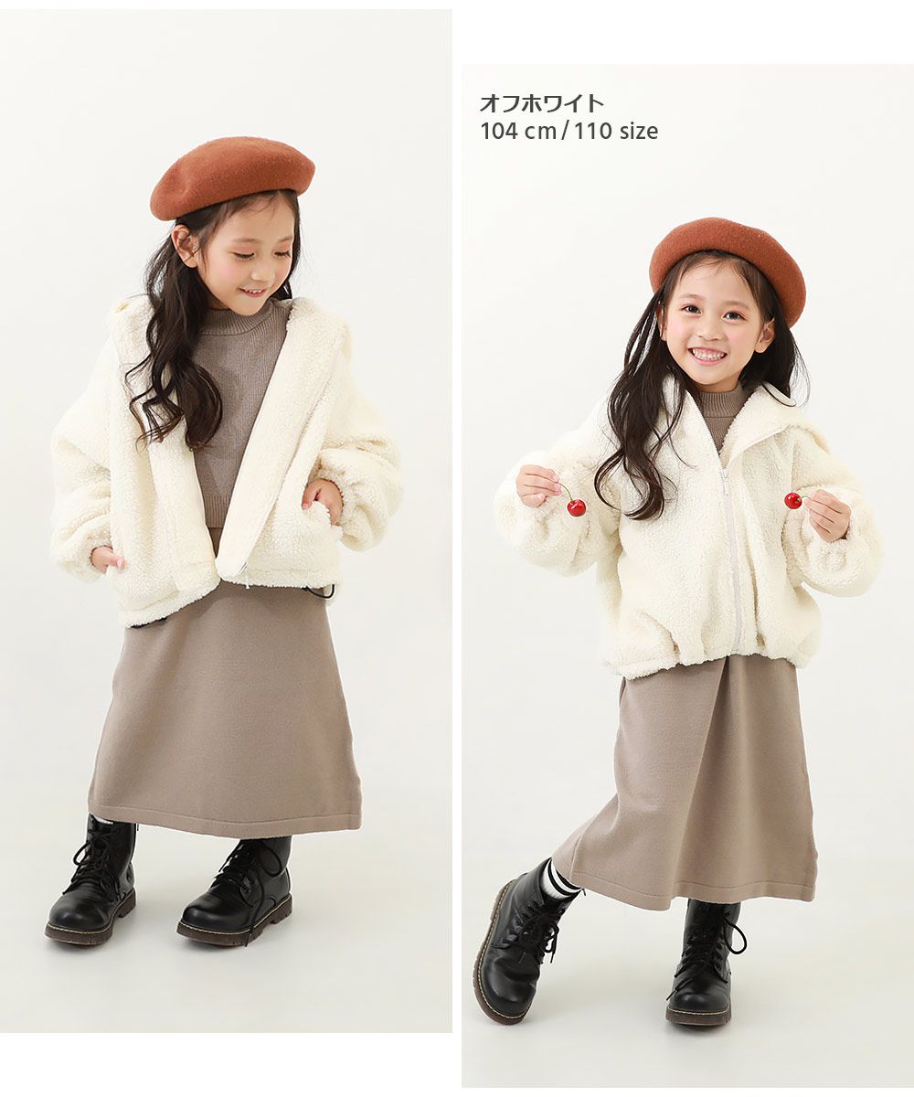 日本 devirock - 泰迪熊毛茸茸可愛連帽外套-米白