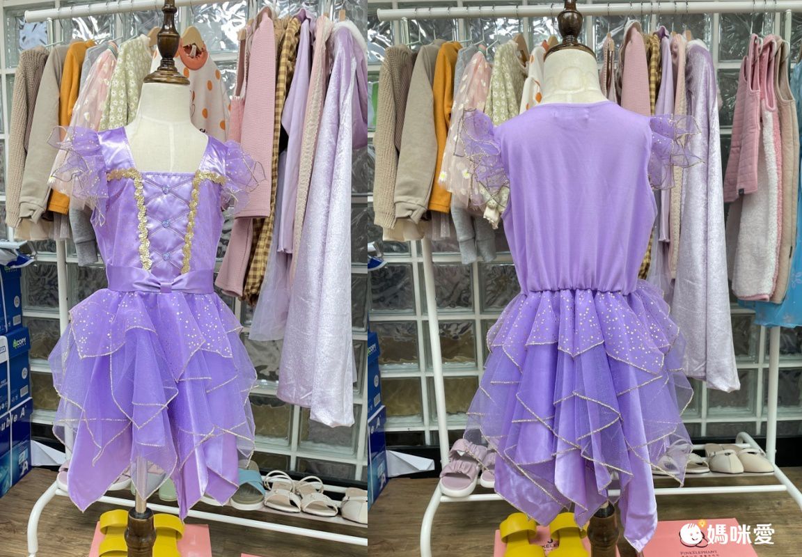 Love, Charlotte - 粉蝴蝶仙子裝-短裙背心洋裝及翅膀-內含洋裝+背式翅膀