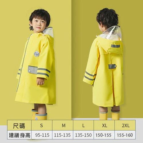 韓國Lemonkid - 簡約英倫風純色雨衣-活力黃