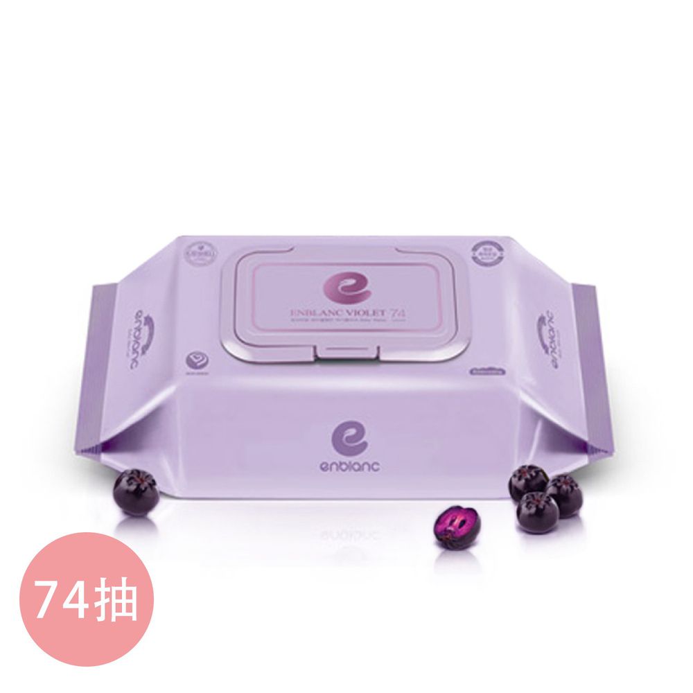 韓國 ENBLANC - 銀離子抗菌|輕厚野櫻莓|極柔純水有蓋濕紙巾|74抽-有蓋大包-淺紫色-單包