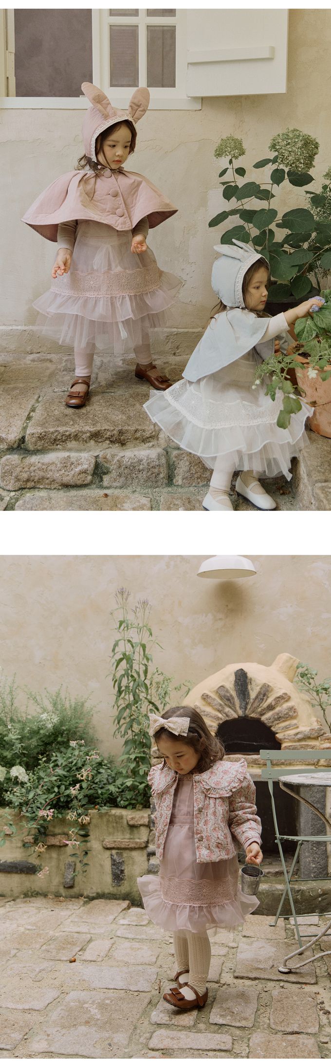 韓國 Puellaflo - 迷人蕾絲中長背心裙-藕粉