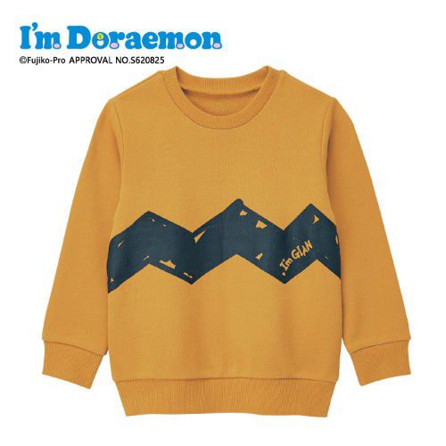 日本千趣會 - 哆拉A夢裏毛長T-胖虎衣服-咖啡