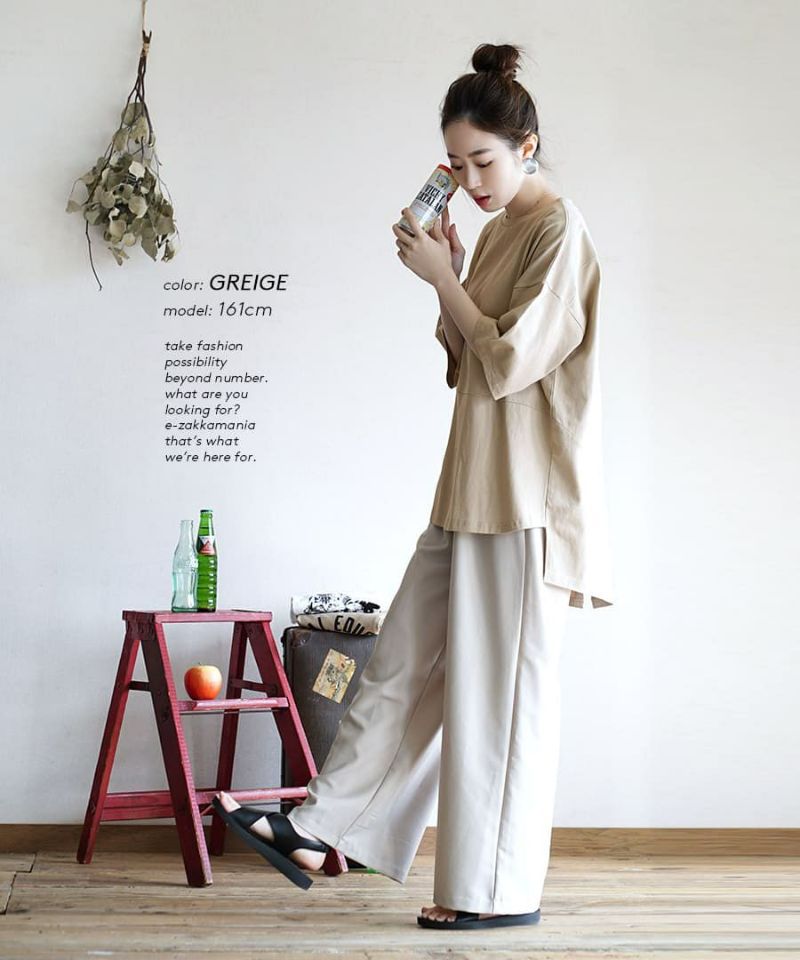 日本 zootie - 抗透汗 後開衩純棉長版短袖上衣-煙燻藍 (M-L)