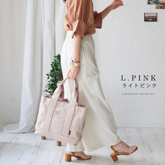 日本 LIZDAYS - 大容量多夾層帆布托特包(底部IC卡設計)-淺棕x黑 (36x26x13cm)