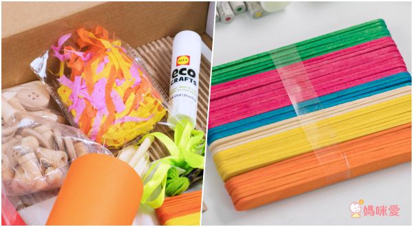 美國 ALEX - DIY環保系列-我的花園