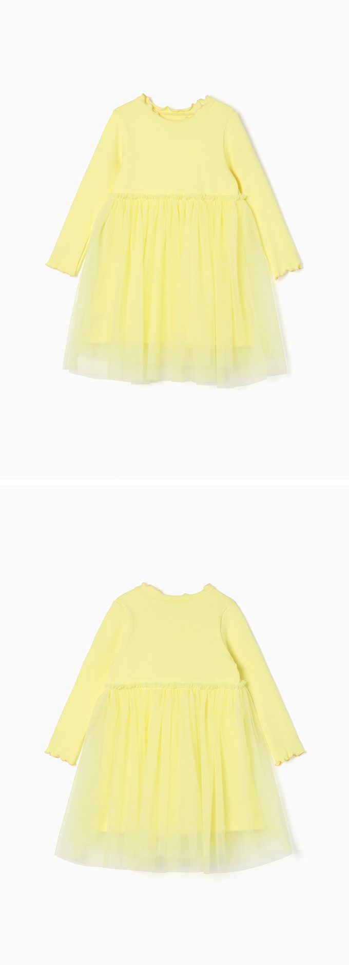 韓國 OZKIZ - 糖果色網紗拼接連身洋裝-粉