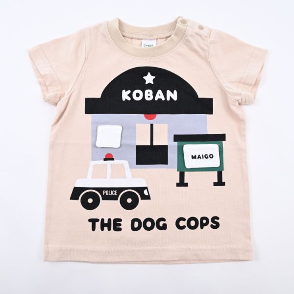 日本 Baby Room - 立體翻翻樂短袖上衣-狗狗警察局-沙杏