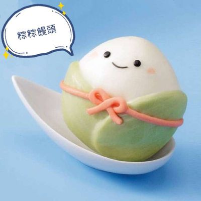 兔比媽咪廚房 - 可愛粽粽 鮮奶饅頭-一入-40公克+-5（1Y+）