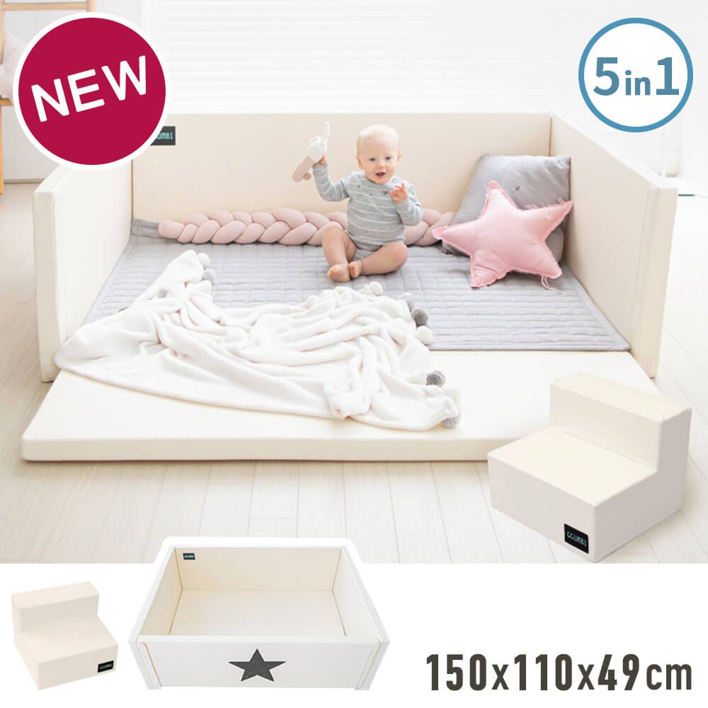 韓國 GGUMBI/DreamB - GGUMBI多功能圍欄式恆溫隔音床(蛋捲墊/沙發)-米星星 (攤平: 189*140*5cm)