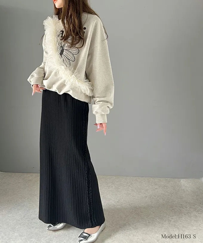 日本 Classical Elf - mily bilet 羅紋修身側流蘇針織長裙-象牙米