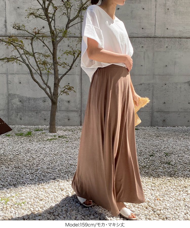 日本 Kobe Lettuce - 百搭透氣修身長裙-淺灰