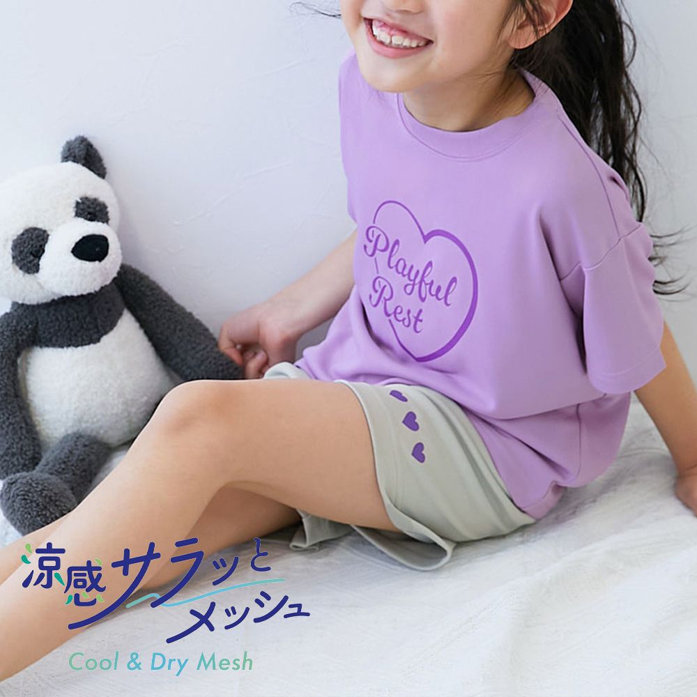 涼感速乾網眼 短袖家居服套裝-愛心-薰衣草x灰