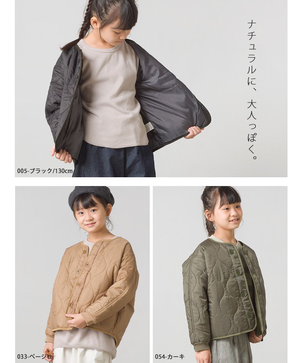 日本 OMNES - (兒童) 輕量斜衣襬衍縫短版保暖外套-黑