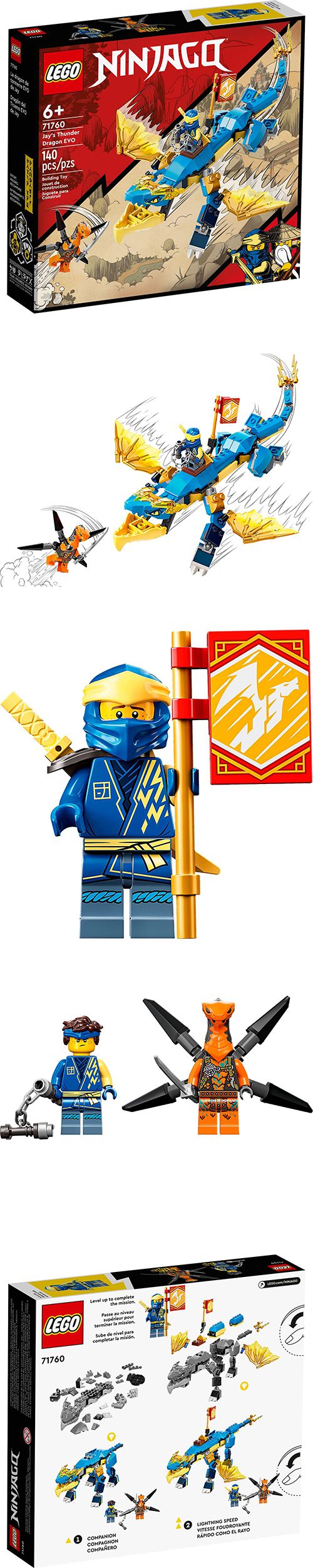 樂高 LEGO - 樂高積木 LEGO《 LT71760 》NINJAGO 旋風忍者系列 - 阿光的雷霆龍-進化版-140pcs