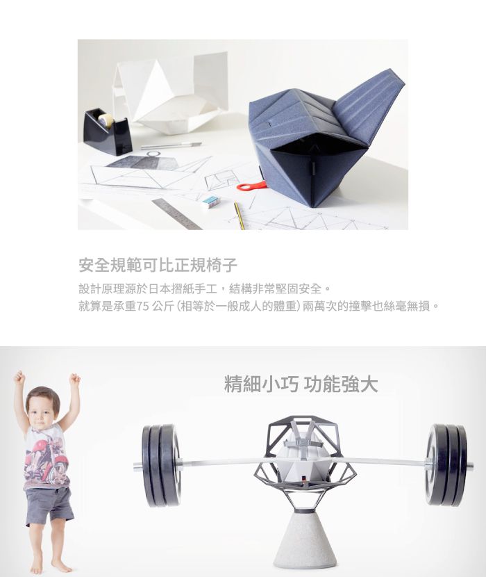 bombol - 隨變嬰幼兒餐椅(椅墊)-藍 (38*30*7)