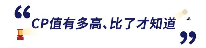 Sengoku 千石 - 神燈音箱  一盞真正擁有聲音的神燈！讓你一秒成為萬眾矚目的焦點-沙色-850公克