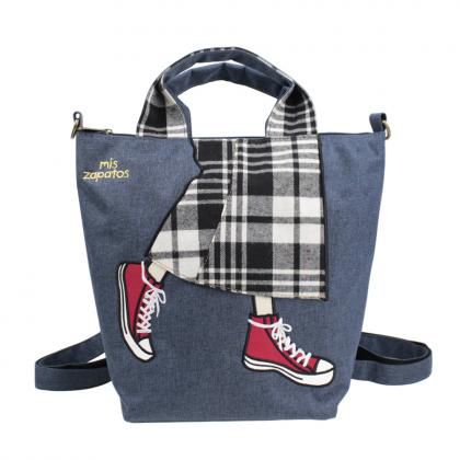 mis zapatos - 2way美腿後背包(尼龍)-牛仔裙-NV海軍藍 (30*21*15cm)