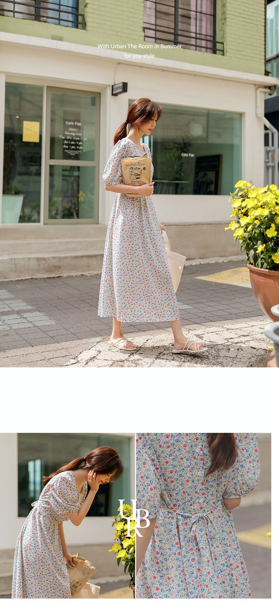 韓國 Urbantheroom - 春日小花朵泡泡袖縮腰長洋裝-天藍 (Free)