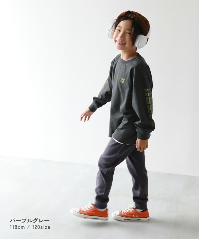 日本 devirock - 熱銷定番 超彈力羅紋束口長褲-森林綠