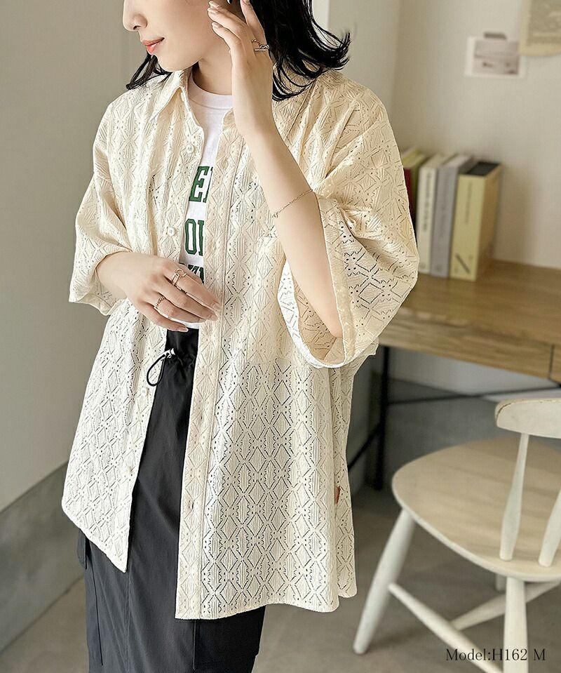 日本 Classical Elf - 優雅幾何蕾絲短袖襯衫-淺灰