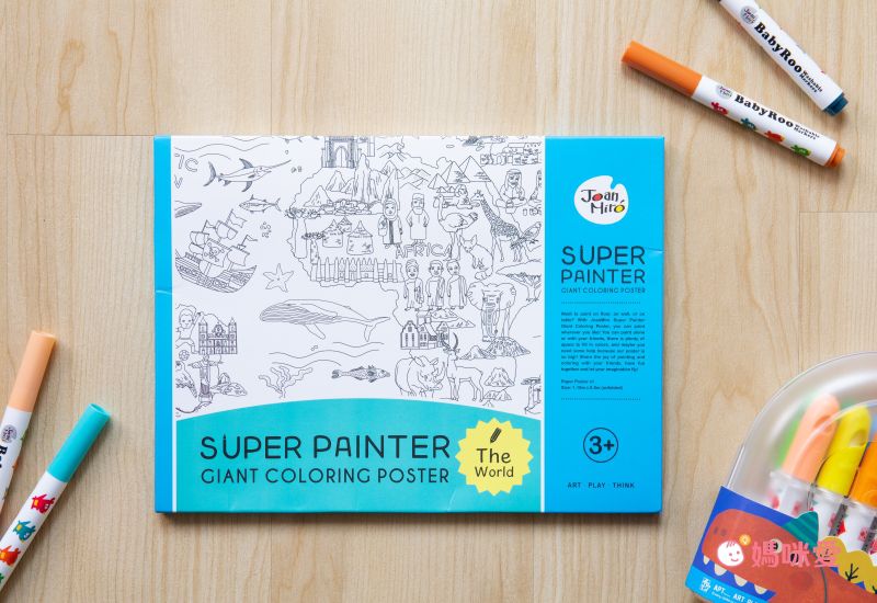 邊塗鴉邊環遊世界【西班牙JoanMiro】巨幅塗鴉紙