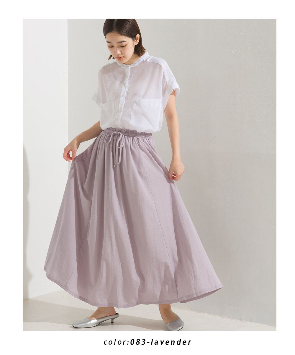 日本 OMNES - 涼感機能 嫘縈超修身長裙-氣質米