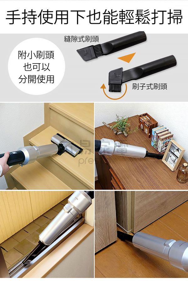 日本 IRIS OHYAMA - 3倍氣旋智能無線吸塵器-獨家加贈集塵袋25個-金屬銀-IC-SLDCP5-S