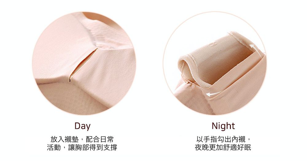 韓國 INNERism - 彈力舒適無鋼圈無縫線Bra-黑