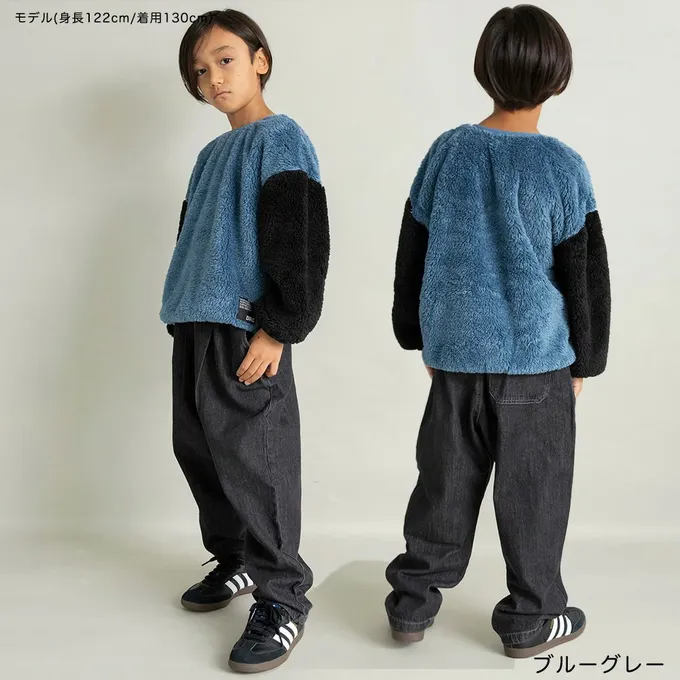 日本 BRANSHES - 泰迪熊雙面毛絨可愛長袖上衣-象牙白