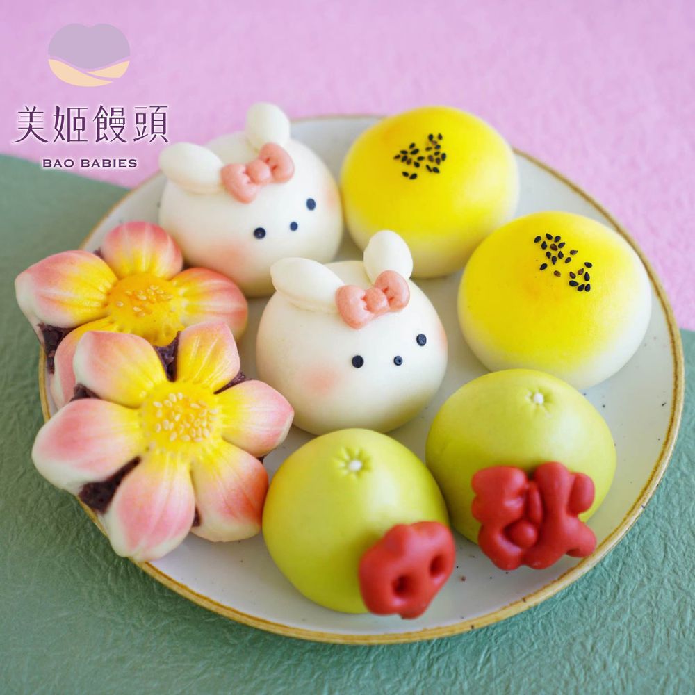 中秋臻選鮮乳造型紅豆包-50g*8顆