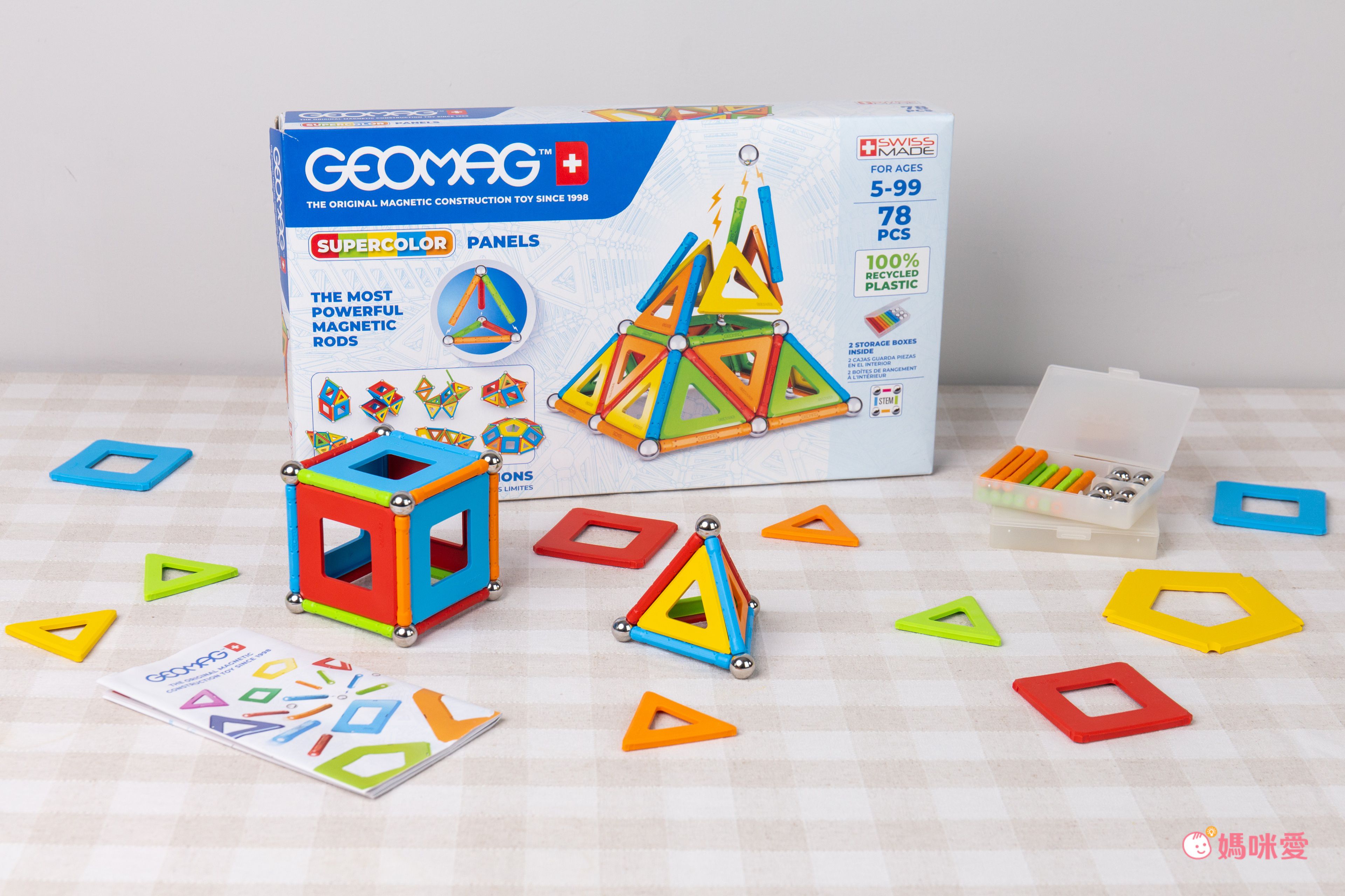 【GEOMAG磁性積木/磁性建構片】瑞士STEM教育團隊聯手研發