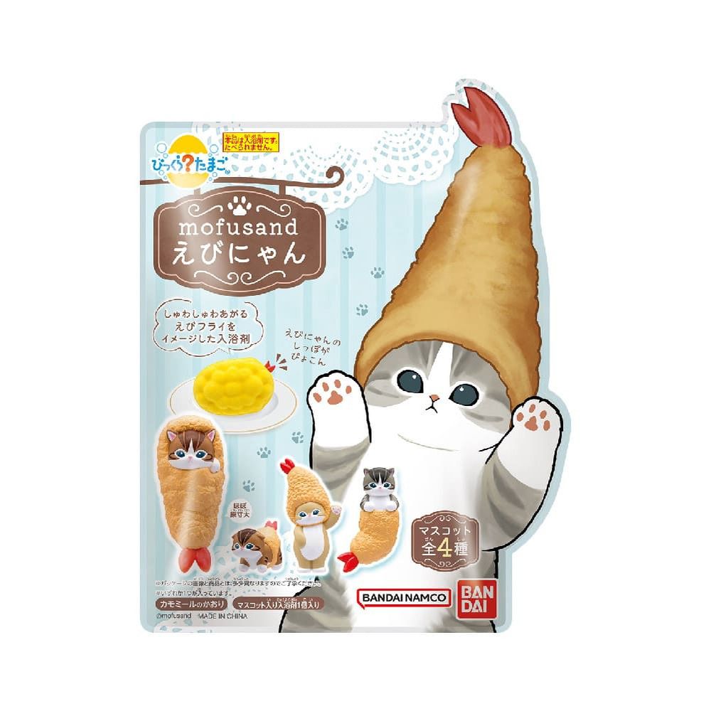 貓福珊迪炸蝦裝篇入浴球(泡澡球)(限量)-3入組(隨機出貨)