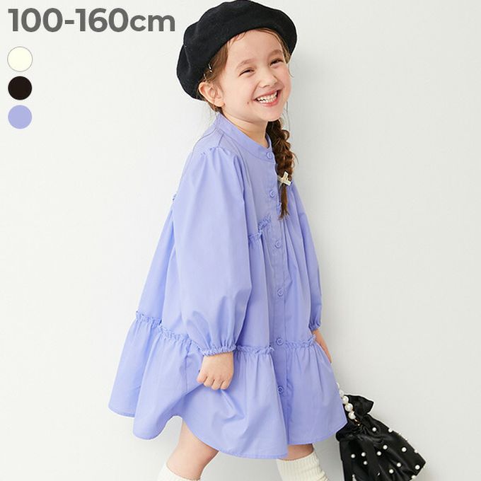 日本 devirock - 甜美荷葉邊襯衫長袖洋裝-藍紫