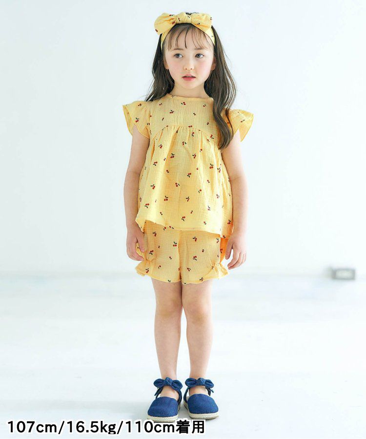 日本 apres les cours - 柔軟綿紗荷葉邊成套家居服-小花-黃