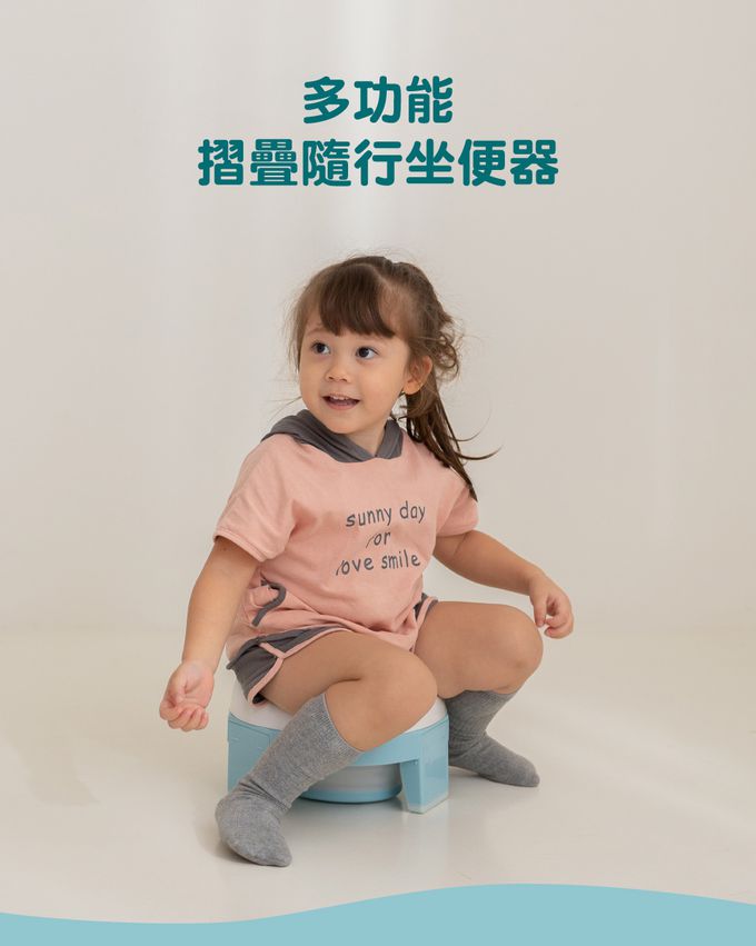 Kikimmy - 多功能兒童收納摺疊學習馬桶贈隨行提袋-藍