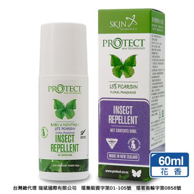 紐西蘭 Skin Technology Protect - 15%派卡瑞丁Picaridin 瑞斌6H長效防蚊滾珠瓶-花香-60ml