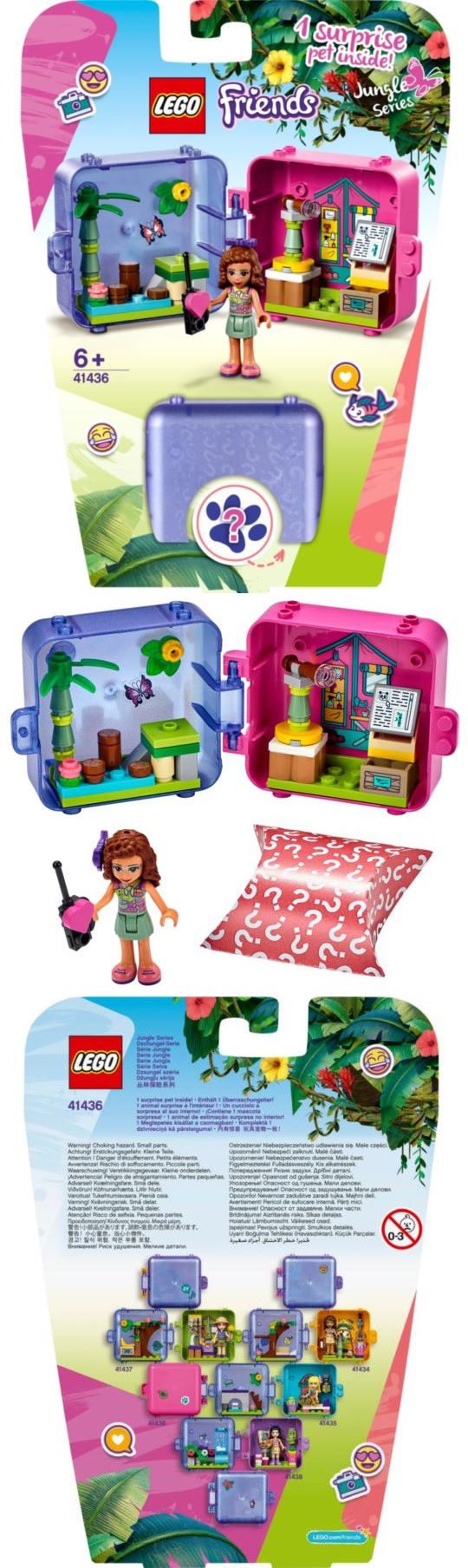 樂高 LEGO - 樂高積木 LEGO《 LT41436》Friends 姊妹淘系列-叢林秘密寶盒-奧麗薇亞-51pcs