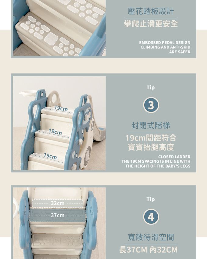 Kikimmy - 豪華加大吉普車造型汽車溜滑梯-灰色